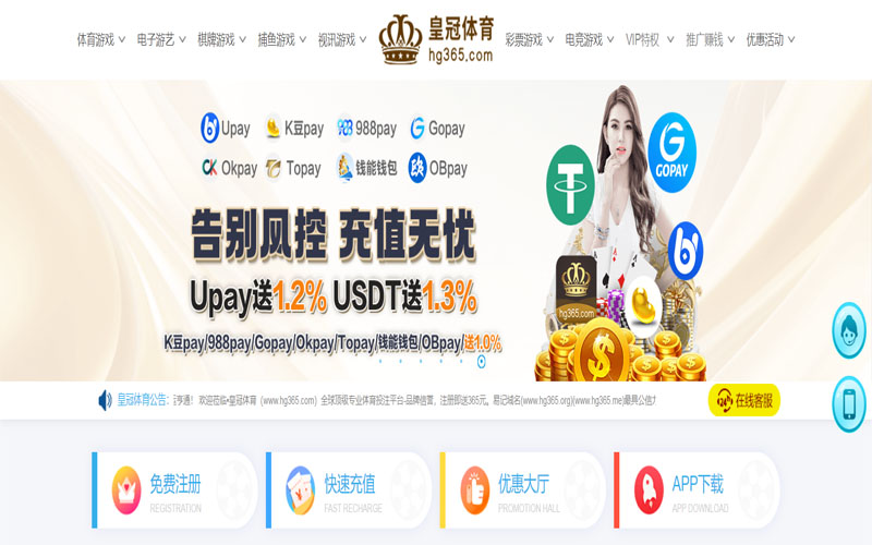 乐鱼体育体育的规则与条款讲解 – 新手须知